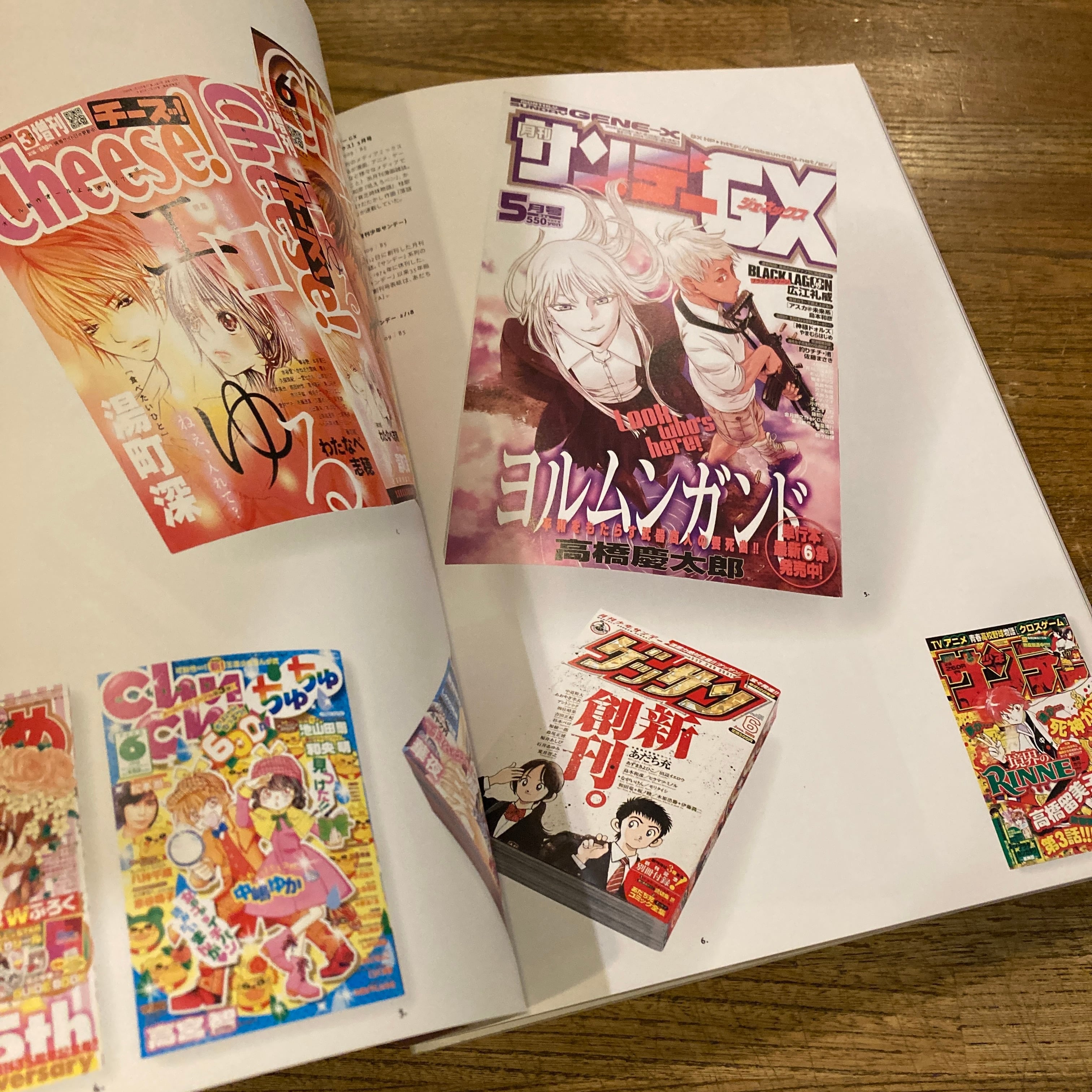 アイデア 334,336 漫画・アニメ・ライトノベル文化のデザイン 前編