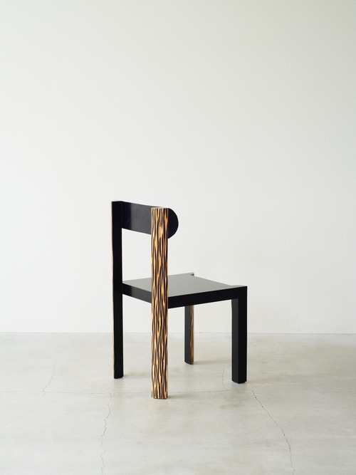 sibo chair BL