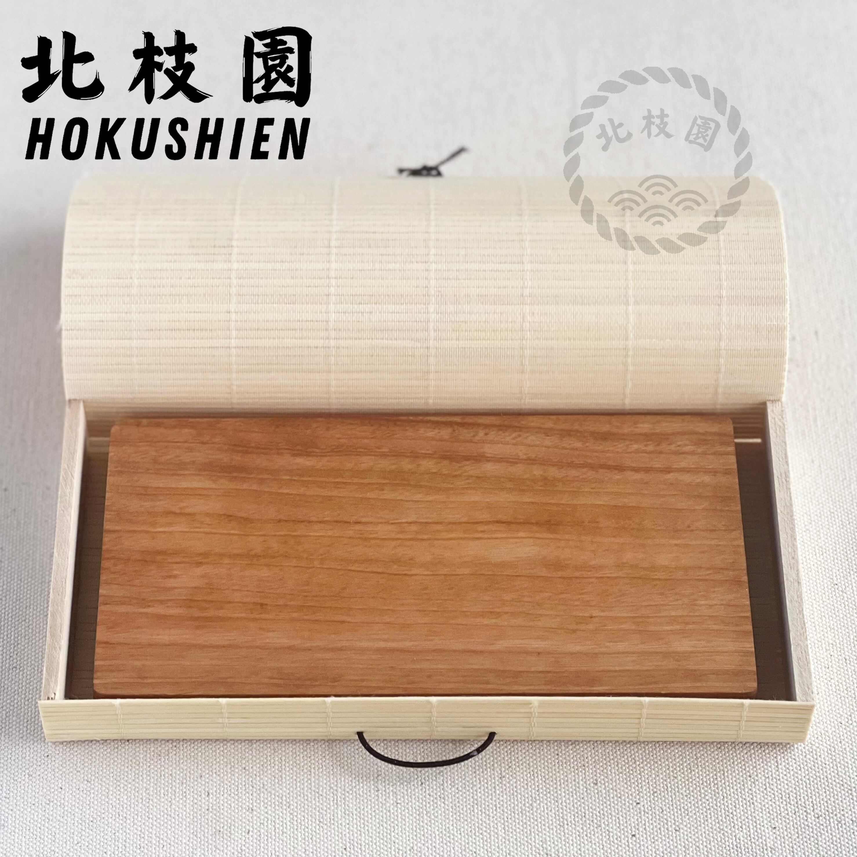 製菓用平板 箱付き 練り切り 和菓子道具 北枝園 W9 | 北枝園