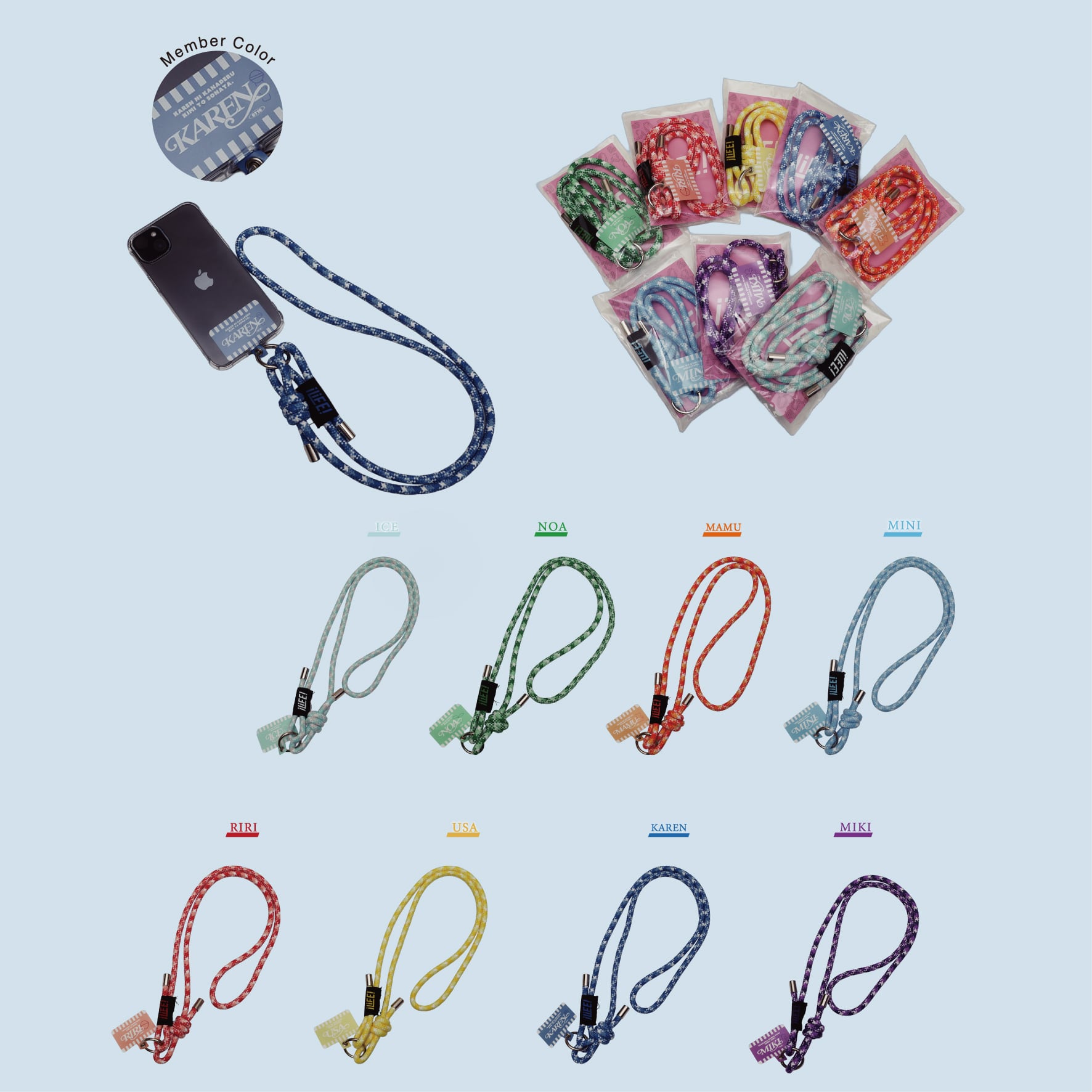 iLiFE! GOODS SHOP