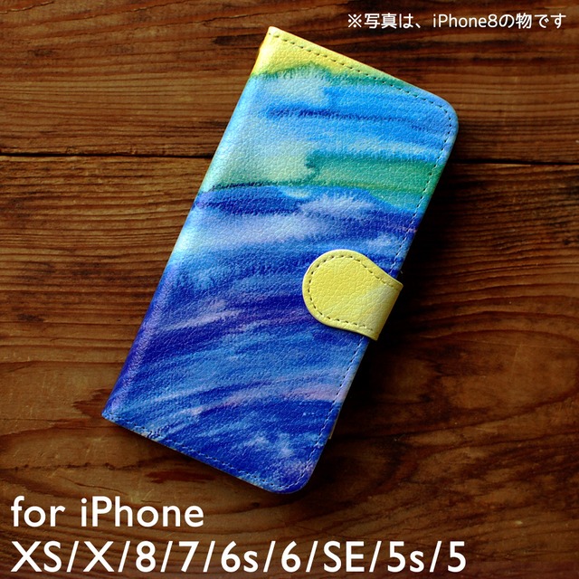 iPhone XS/X/8/7/6/SE/5s/5 スマホケース（手帳型） 【目醒めたガイア】