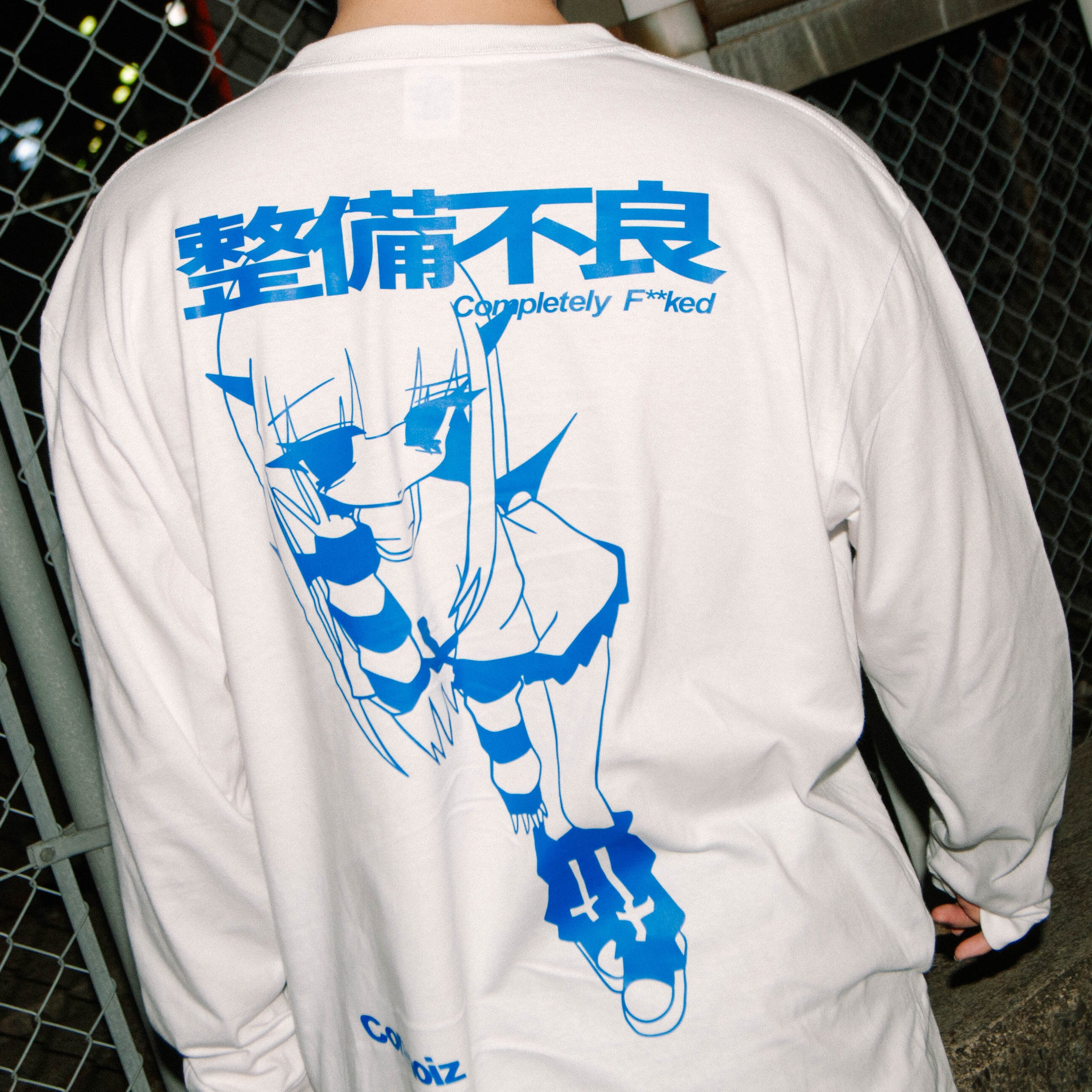 2604 整備不良 long T-shirt white | corenoiz