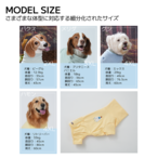 〈PUPPYGALLERY公式〉イエティオールインワン　2XL-3XL