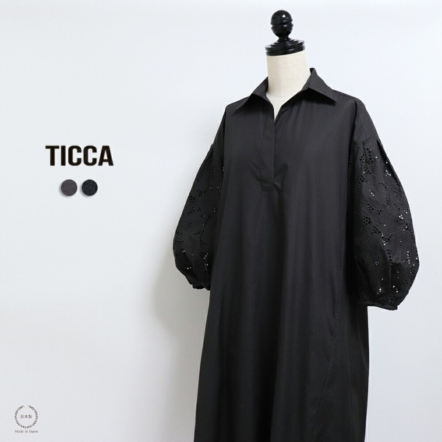 TICCA （ ティッカ ）シクラメンモチーフのレースを使用 フラワーレースワンピース