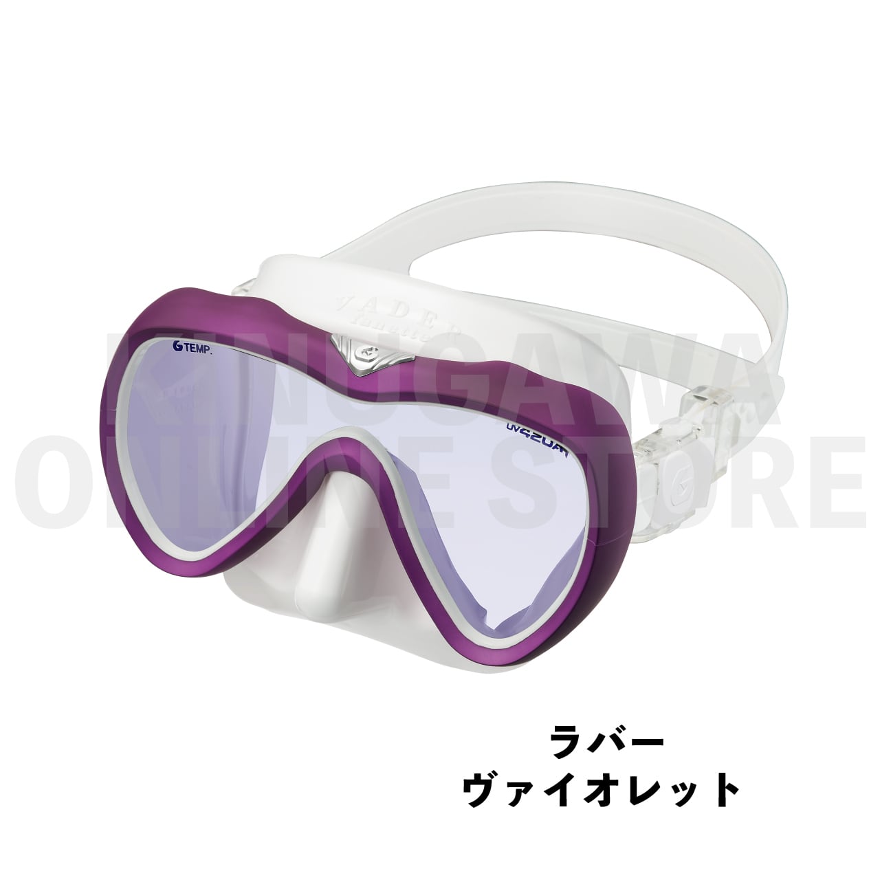 【OnlineStore限定】VADER fanette リバイバルカラー GULL ダイビングマスク