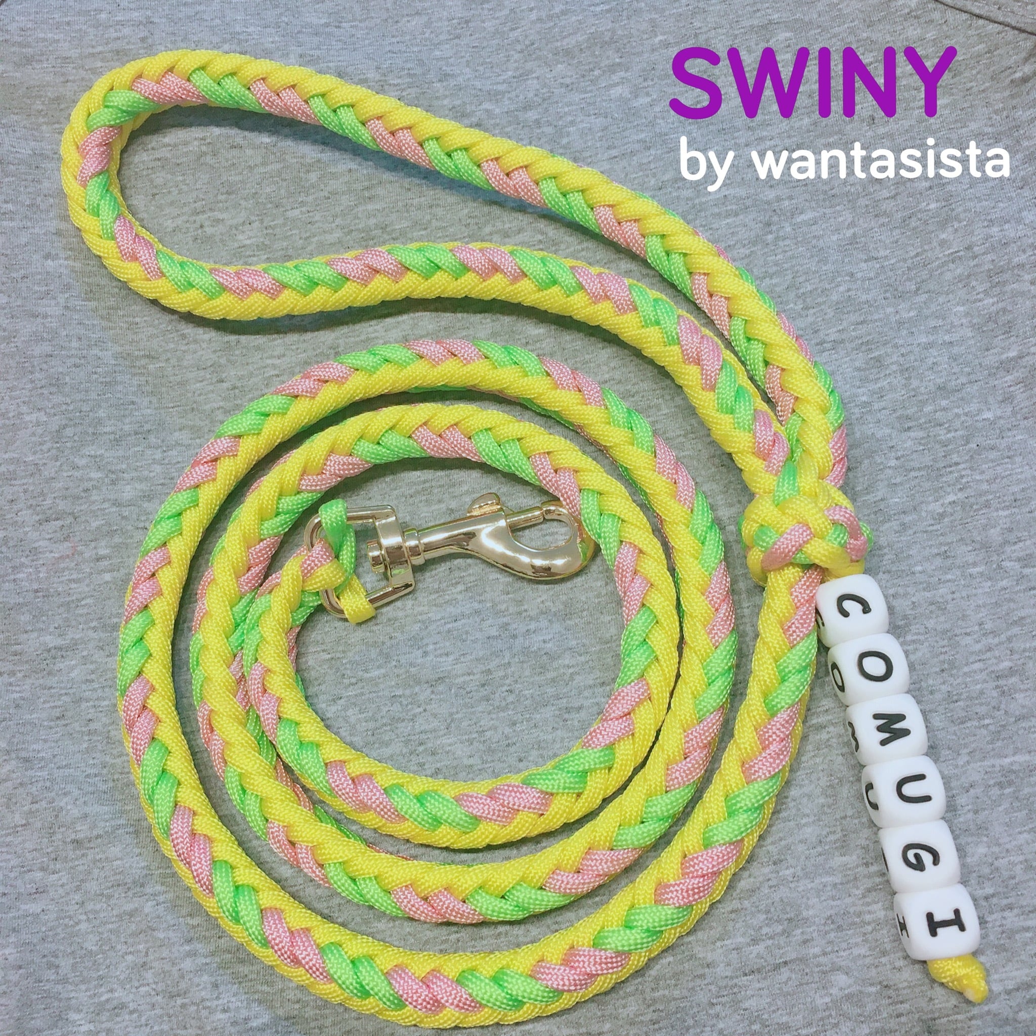 8本編み【リード・名入れパラコード】SWINY by wantasista☆オリジナル