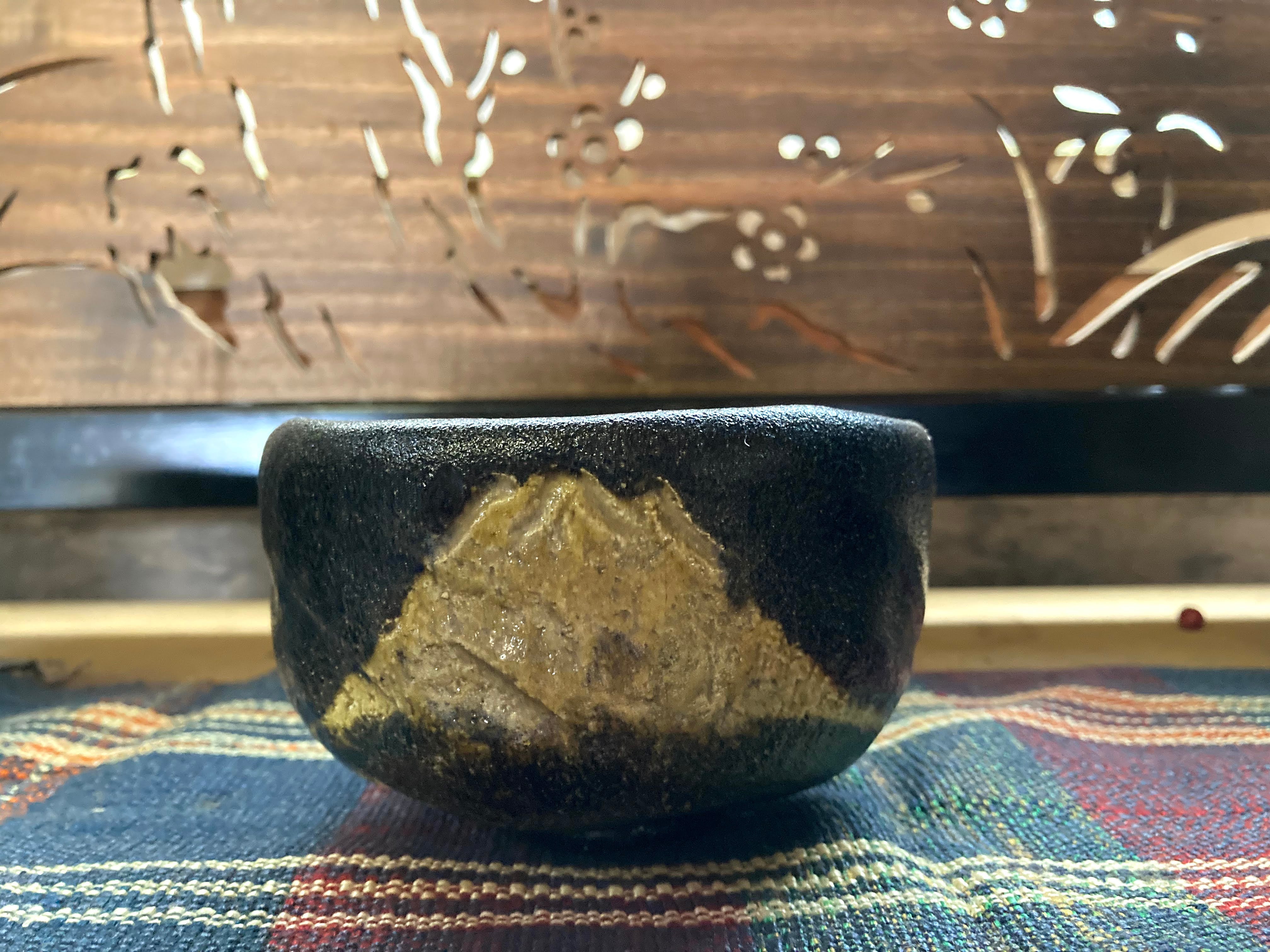 茶碗】楽茶碗 黒 富士山 | 京よわん443