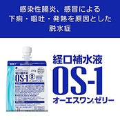 経口補水液 OS-1 オーエスワンゼリー 200g×6袋