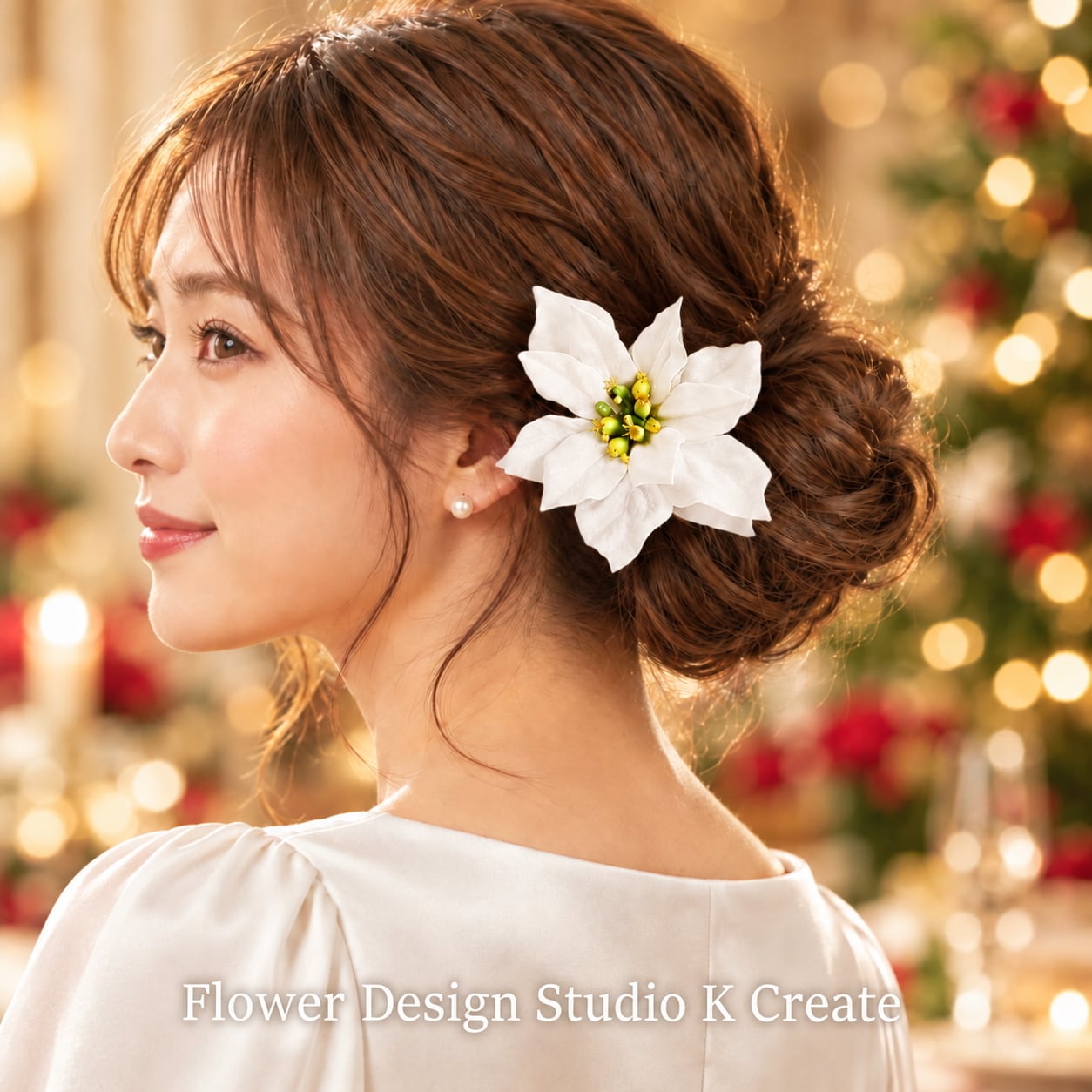 白いポインセチアの髪飾り|花径12cm・ベロア調・Uピン 1点|クリスマス フラメンコ フラダンス ダンス イベント 発表会