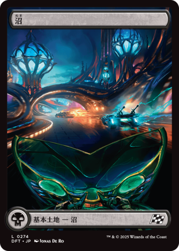 AGAVE-ZERO ［REAL TYPE］グラデーション | Pay ID