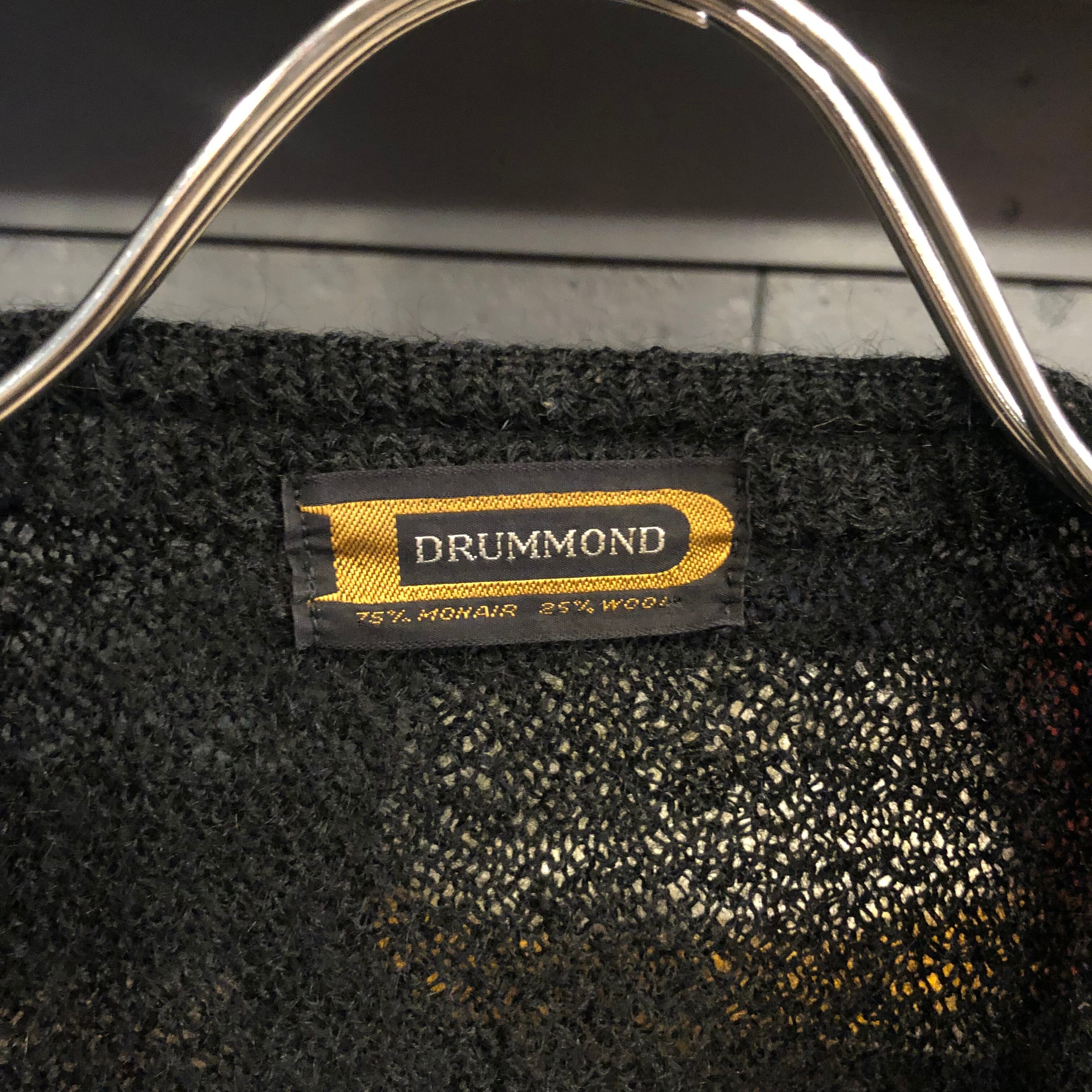 60s DRUMMOND Mohair Knit Cardigan | VOSTOK