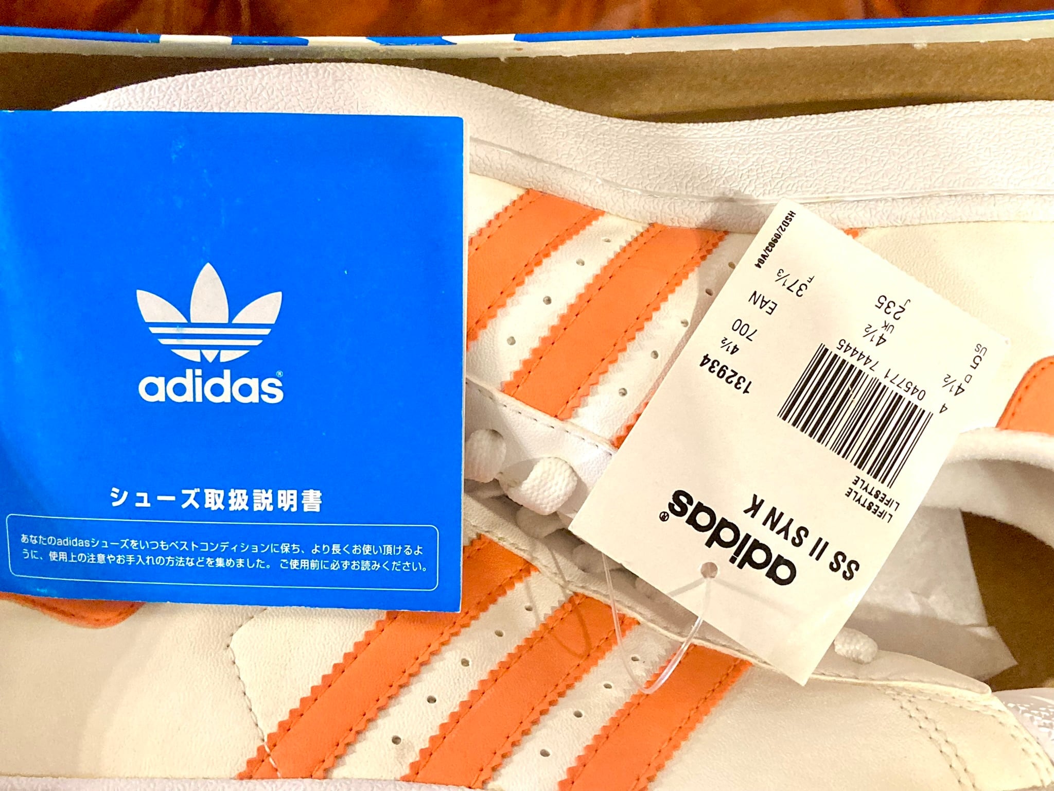 adidas（アディダス） スーパースター 2 132934 ホワイト/オレンジ