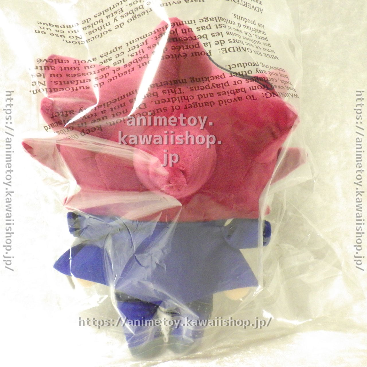 遊戯王 闇遊戯 ぬいぐるみ 遊☆戯☆王 武藤遊戯 アメリカ限定 海外限定