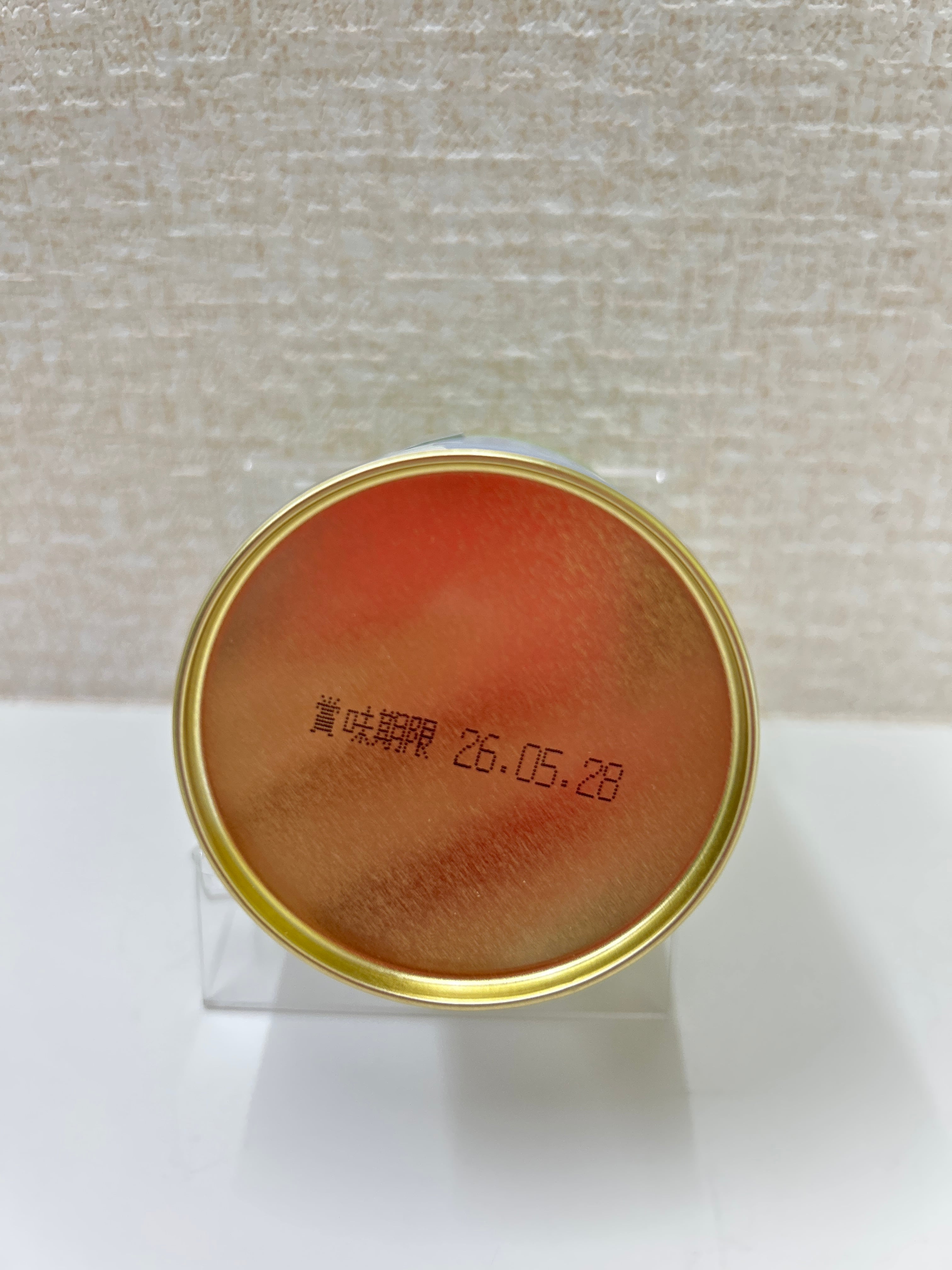 丸久小山園 抹茶 雲鶴 40g Amazon | 雲鶴 20g缶 -unkaku macha- | 丸久小山園 | 抹茶 通販