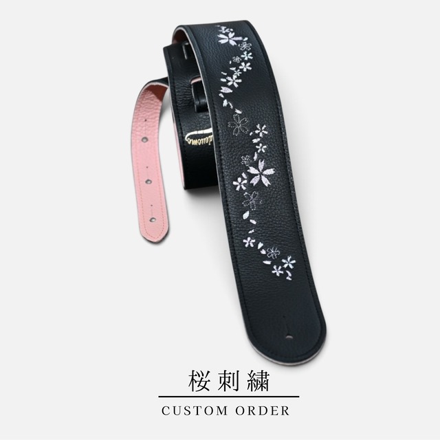 【カスタムオーダー】桜刺繍ストラップ