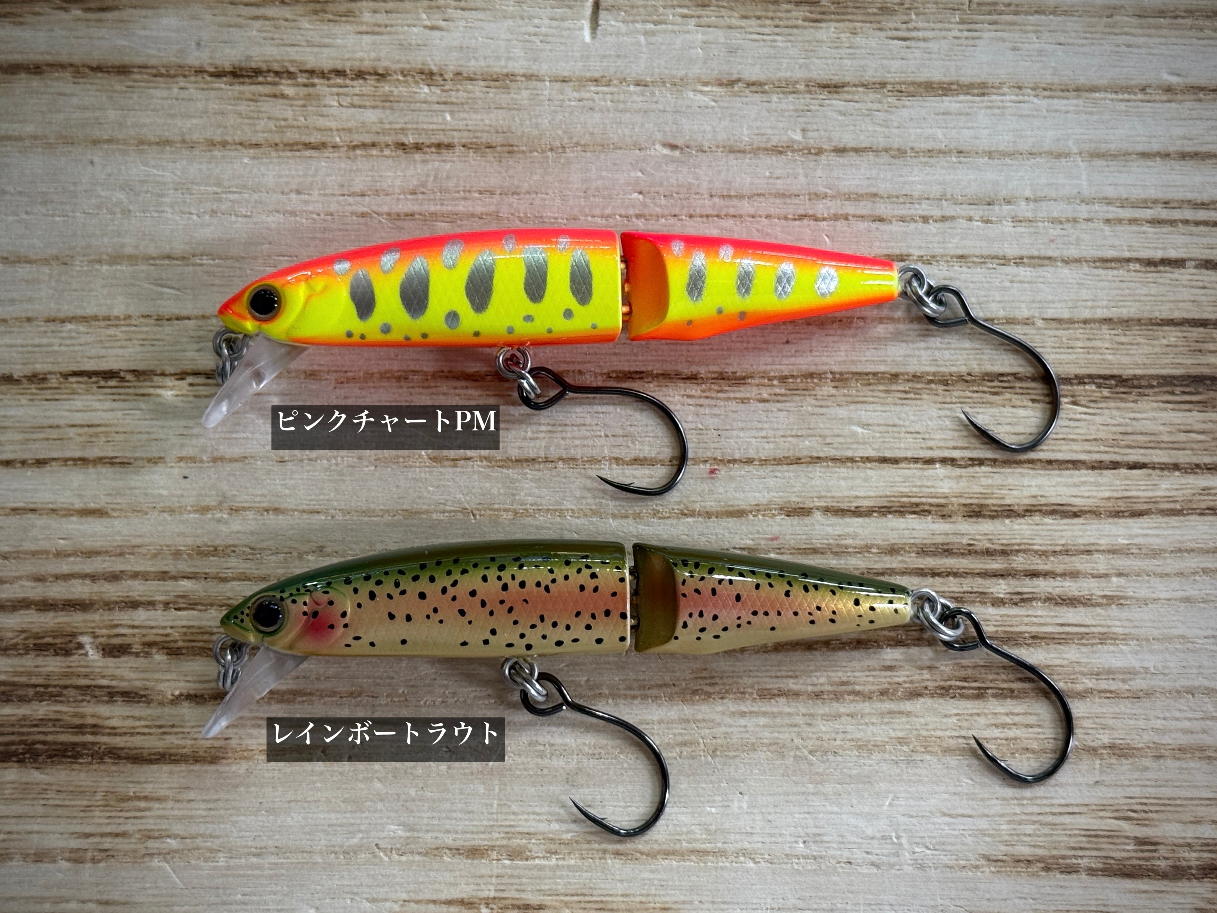 TACKLE HOUSE BIT STREAM JOINTED SJ70【LIMITED COLOR追加カラー