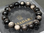 No.2351-9 シルバーオブシディアンブレスレット