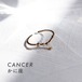 RING || 【通常商品】 CANCER RING || 1 RING || GOLD || FBB040