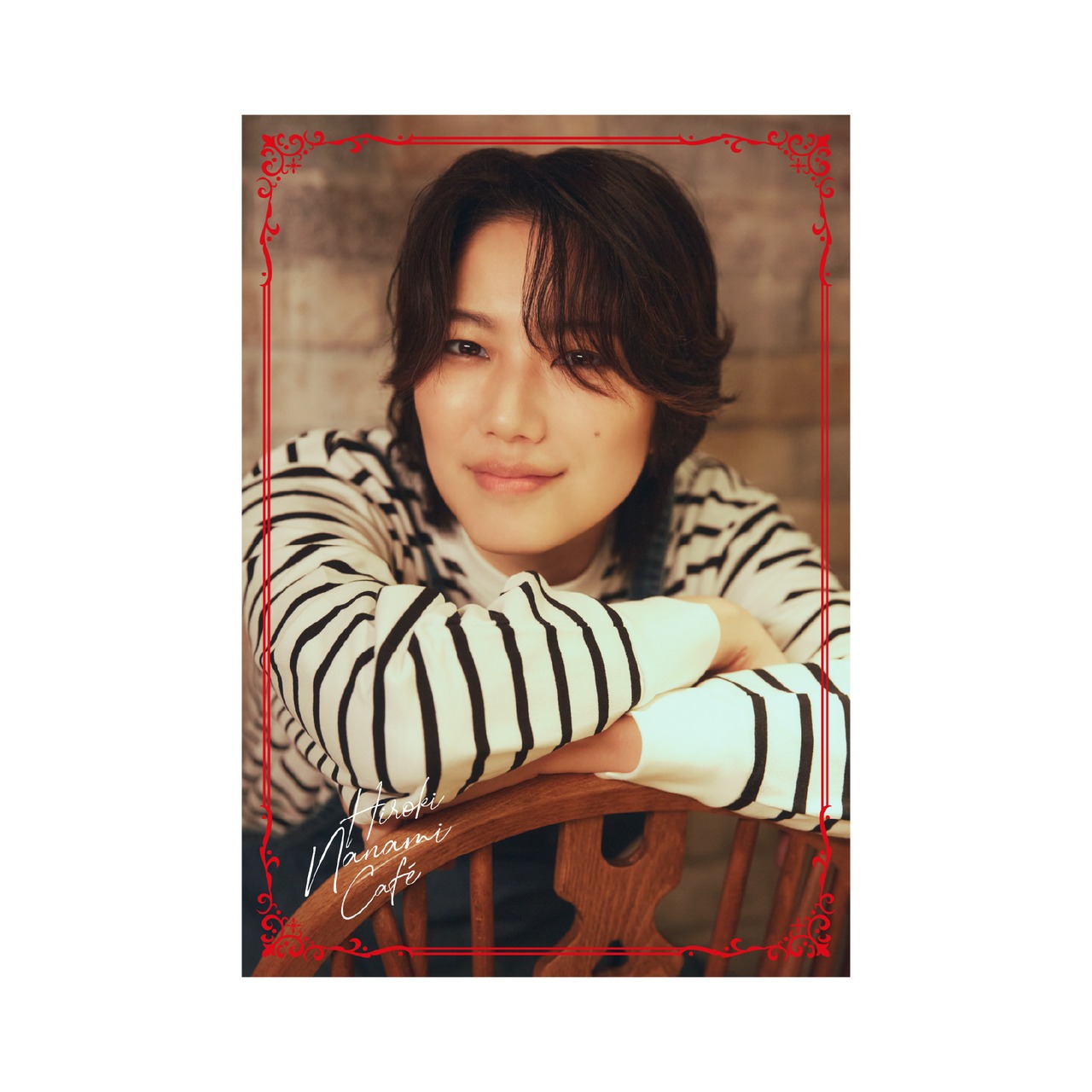 七海ひろき コラボ限定 ブロマイド（ブラインドパッケージ）