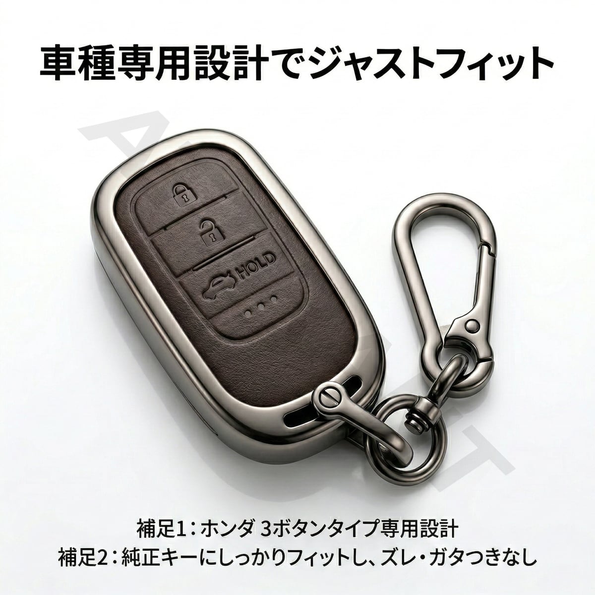 ZR-V RZ スマートキーケース キーケース 亜鉛合金 PVC レザー 高品質