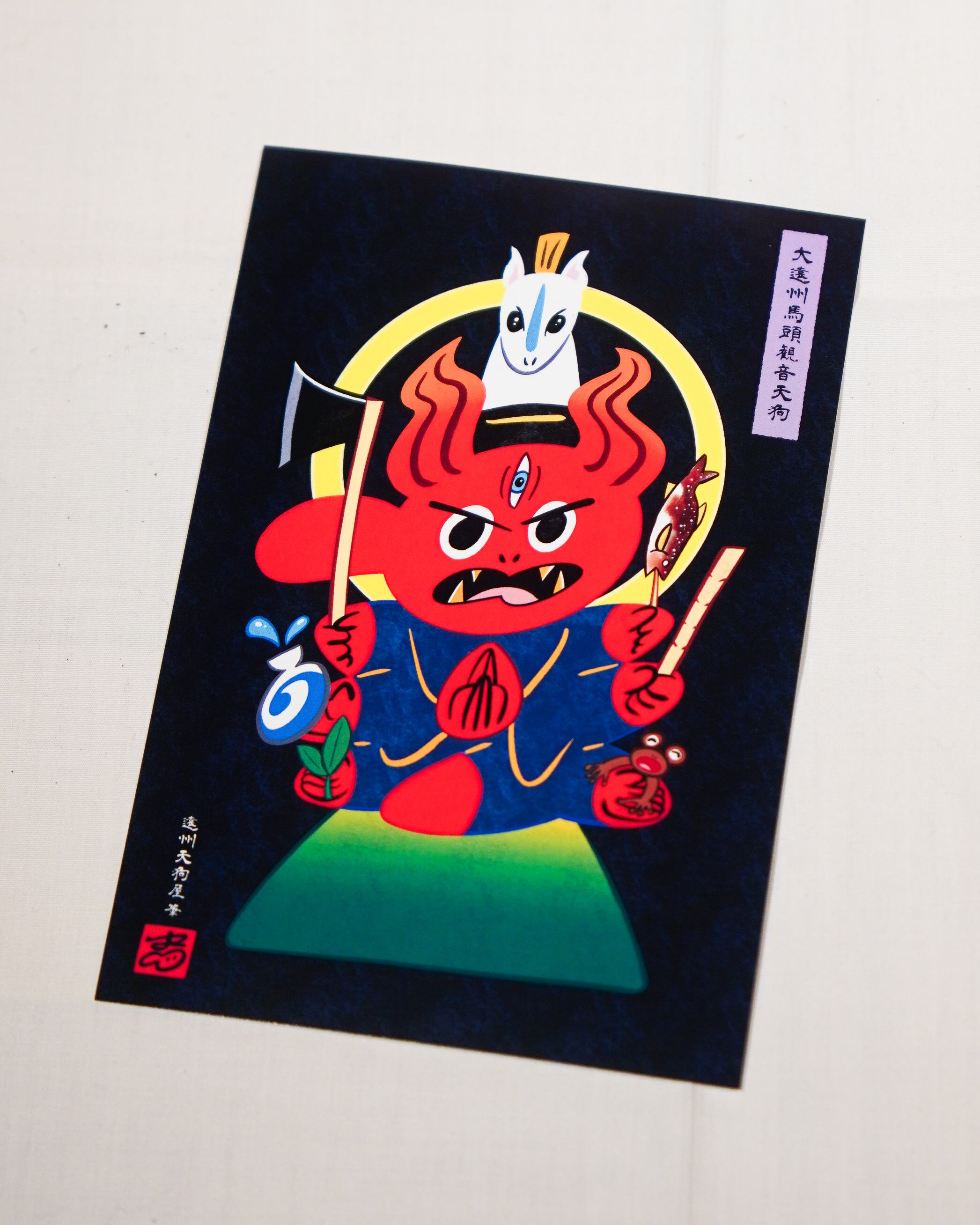 干支Tシャツ 〜遠州十二支の辰「池の平の幻の池」〜 | 天狗屋オンライン