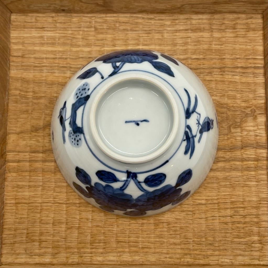 樋山真弓 染付 輪花5寸鉢 花文 2枚セット (単品売り可) 樋山真弓 染付