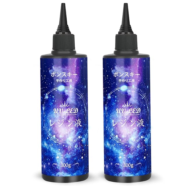 レジン液 『Resin Lab(レジンラボ) LEDレジン液 500g RLR500