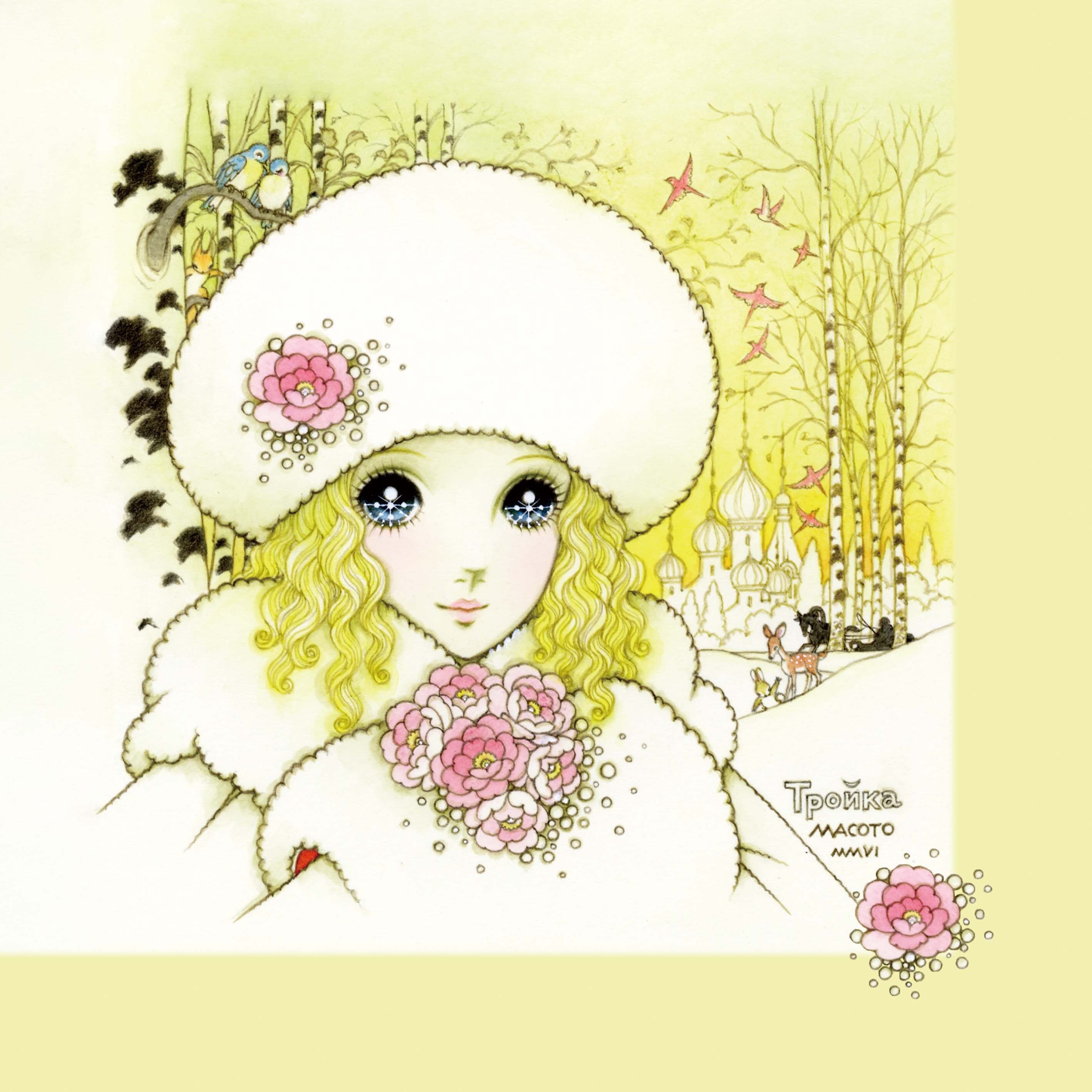 希少　公式未発売　新品　高橋真琴　フラワーベース　花瓶 高橋真琴〈2025冬 グッズコレクション〉 | ART SPACE