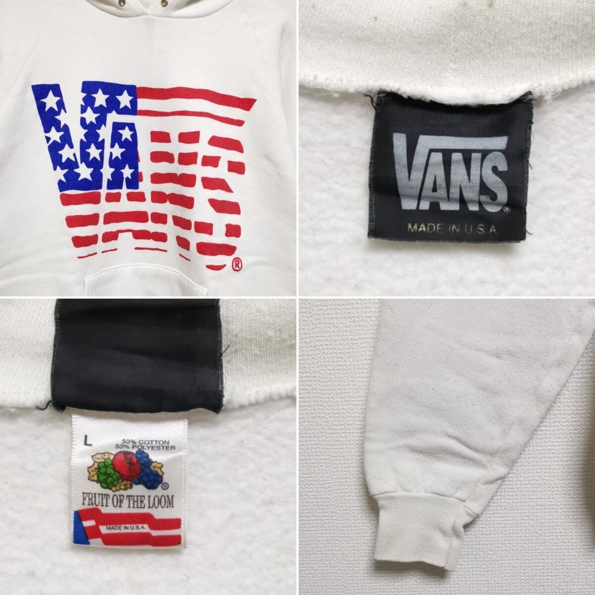 送料無料 L 80s VANS バンズ 星条旗 スウェット パーカー 白 USA製