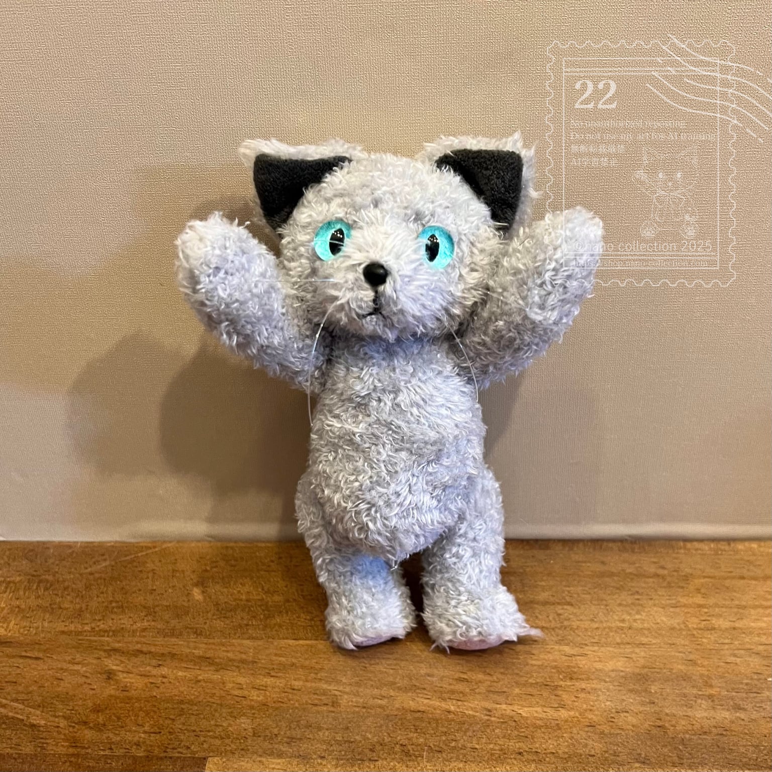 ぬいねこ ロシアンブルー | 猫のぬいぐるみ、ぬいねこのお店 nano