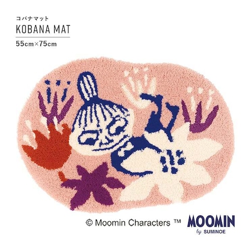 【10時までのご注文で翌営業日出荷】ラグマット ムーミン コバナマット ピンク 55×75cm MOOMIN KOBANA MAT スミノエ SUMINOE ab-m0013