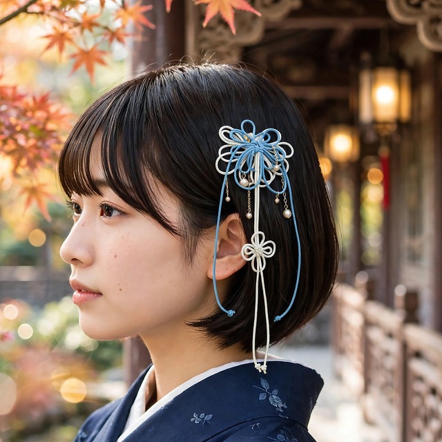 飾り結びヘアコーム（小）「ひめたるは熱」（縹×アイボリー）【軽量で簡単和装ヘア】浴衣・着物・七五三や成人式に。