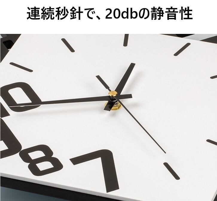 掛け時計 ユニーク 文字盤 おしゃれ かわいい インテリア 北欧 連続