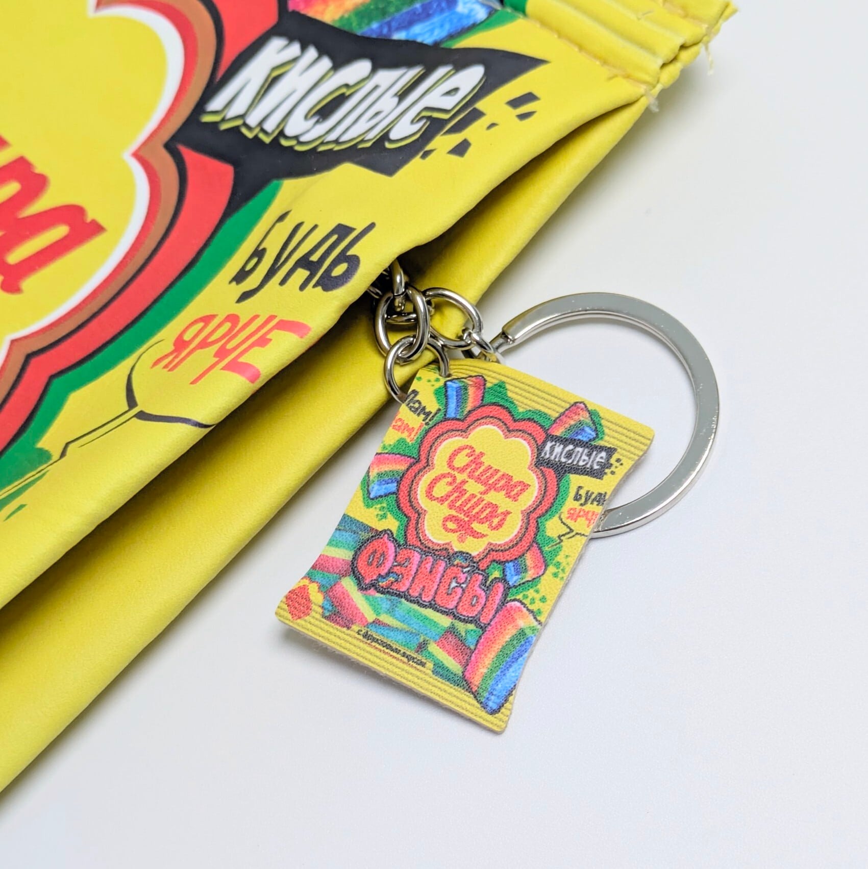 【 Snack Pack Pouch( スナックパックポーチ ) 】『 Chupa Chups / チュッパチャプス 』小物入れ / コスメポーチ 〚アメリカン雑貨 アメトイ〛