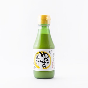 完全無添加 ゆず天然100％果汁 2本セット(1本:150ml) ■Completely additive-free Yuzu natural 100% fruit juice 2 bottles set (1 bottle: 150 ml)
