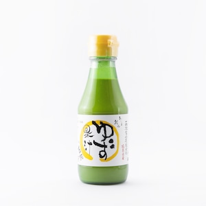 完全無添加 ゆず天然100％果汁 2本セット(1本:150ml) ■Completely additive-free Yuzu natural 100% fruit juice 2 bottles set (1 bottle: 150 ml)