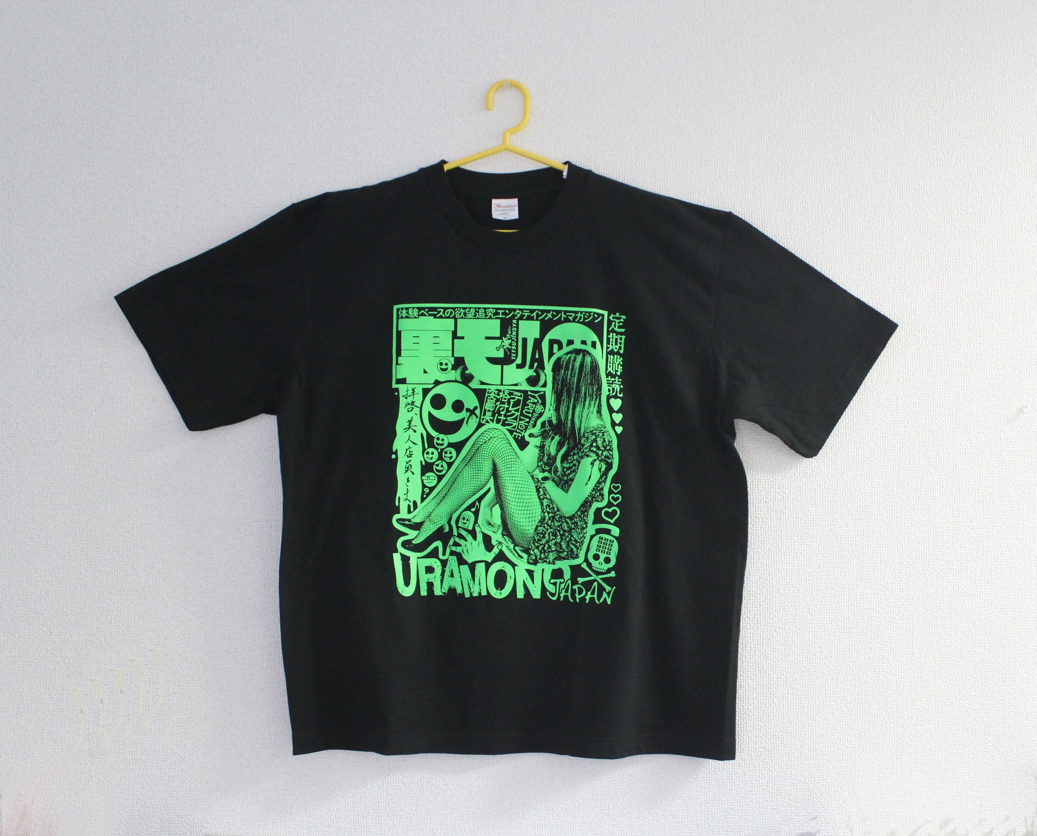 裏モノJAPAN Tシャツ | 雑誌/定期購読の予約はFujisan
