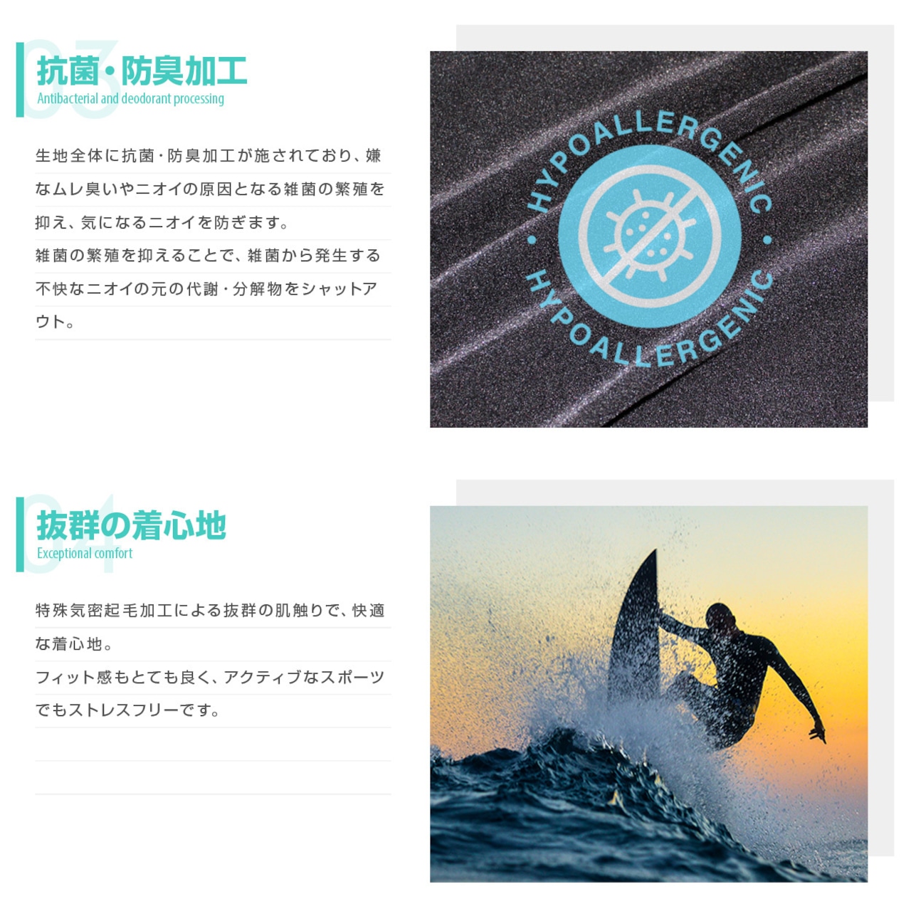 ホットカプセル ノーマル(HOT CAPSULE NORMAL)ロングスリーブ メンズ