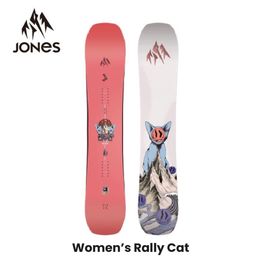 25-26 CARDIFF SNOWCRAFT CRANE ENDURO 156cm | crass
