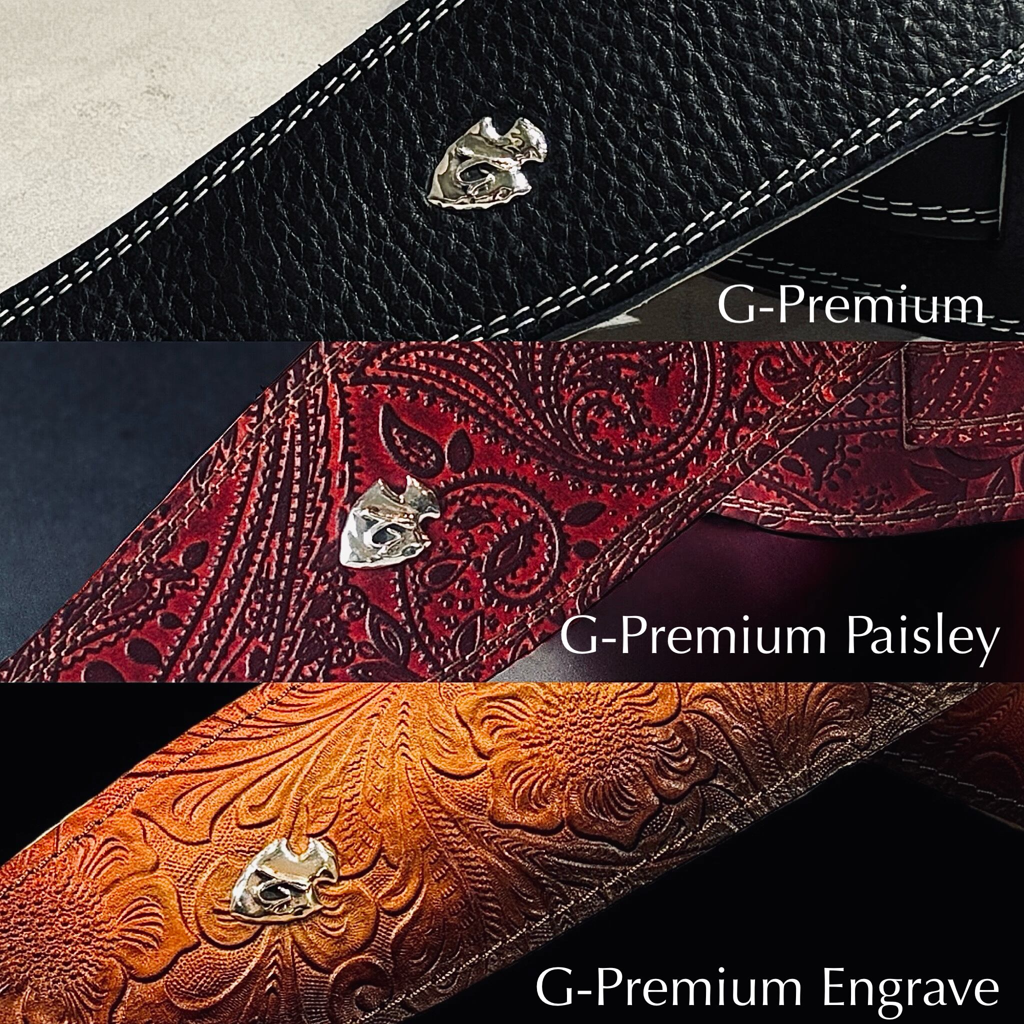 カスタムオーダーストラップ】G-Premium | ギターストラップ専門店 