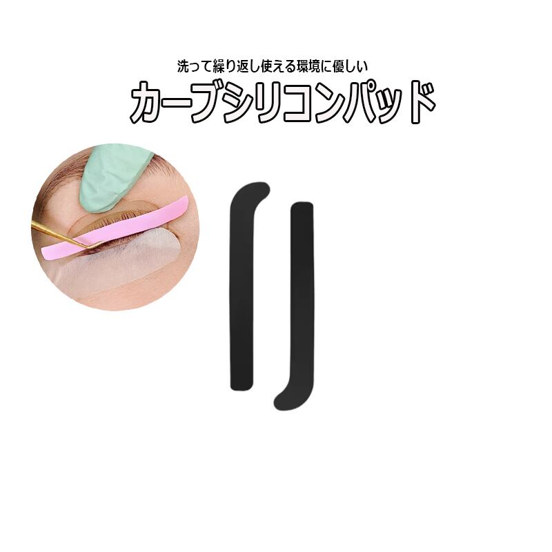 まつげコーティング 9g ヒト幹細胞 | アリュージョンHW
