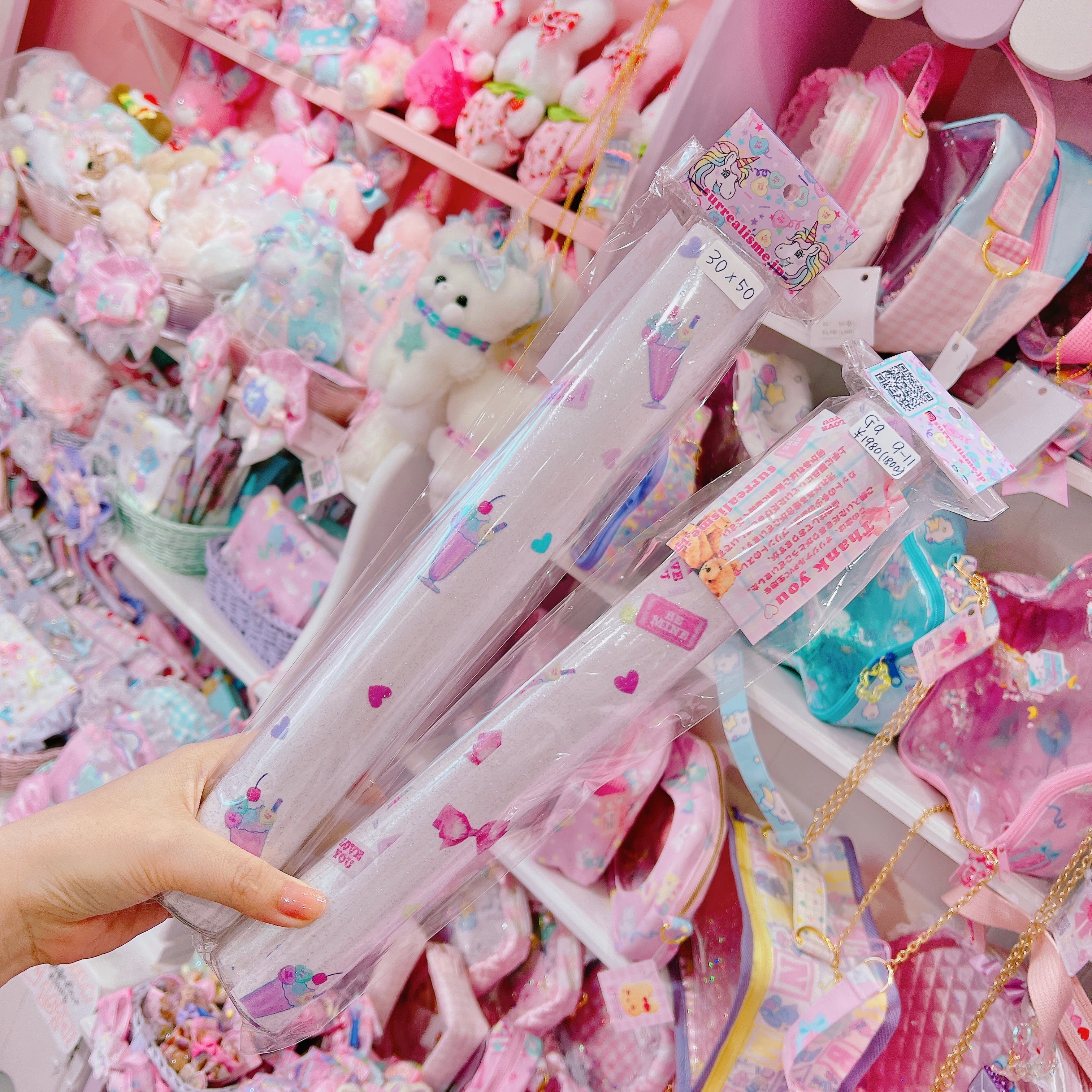 【G9】9-11 PVC生地30×50cm(クリアラメ)