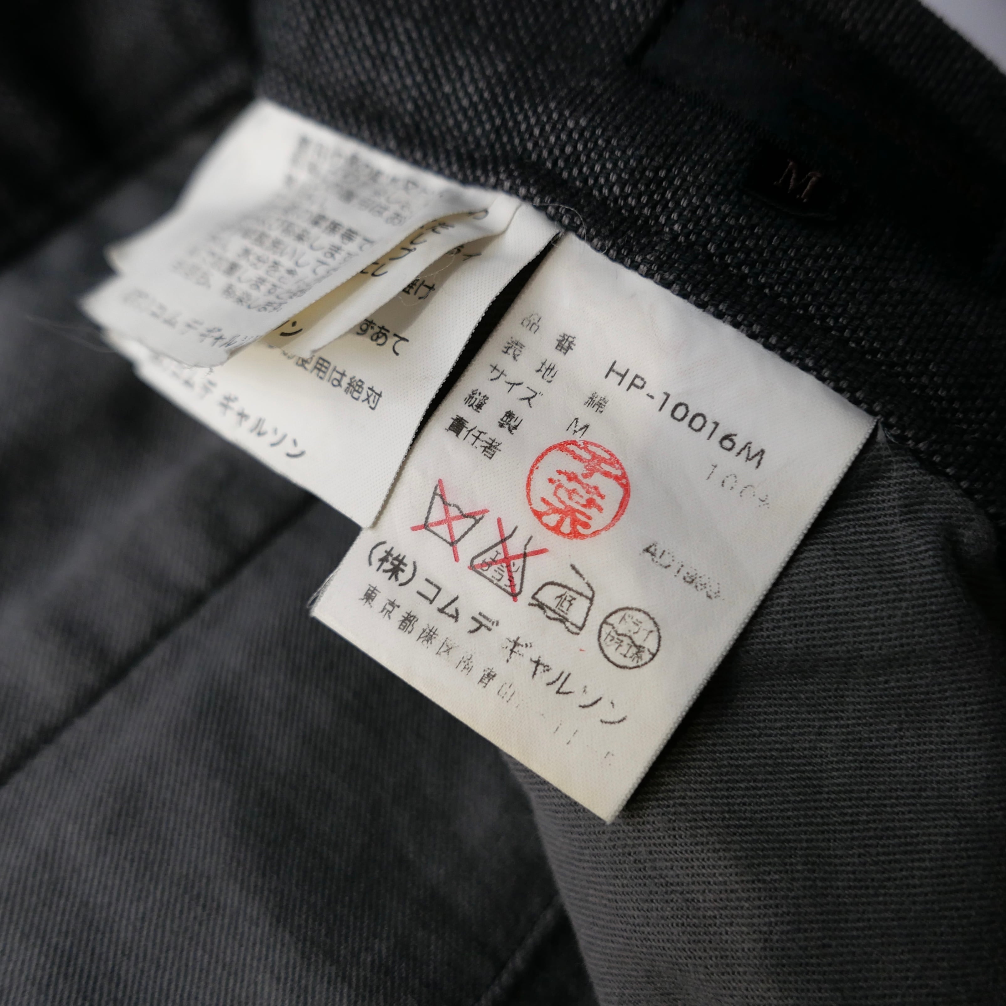 90s COMME des GARCONS HOMME 田中オム COTTON PANTS | safarionline