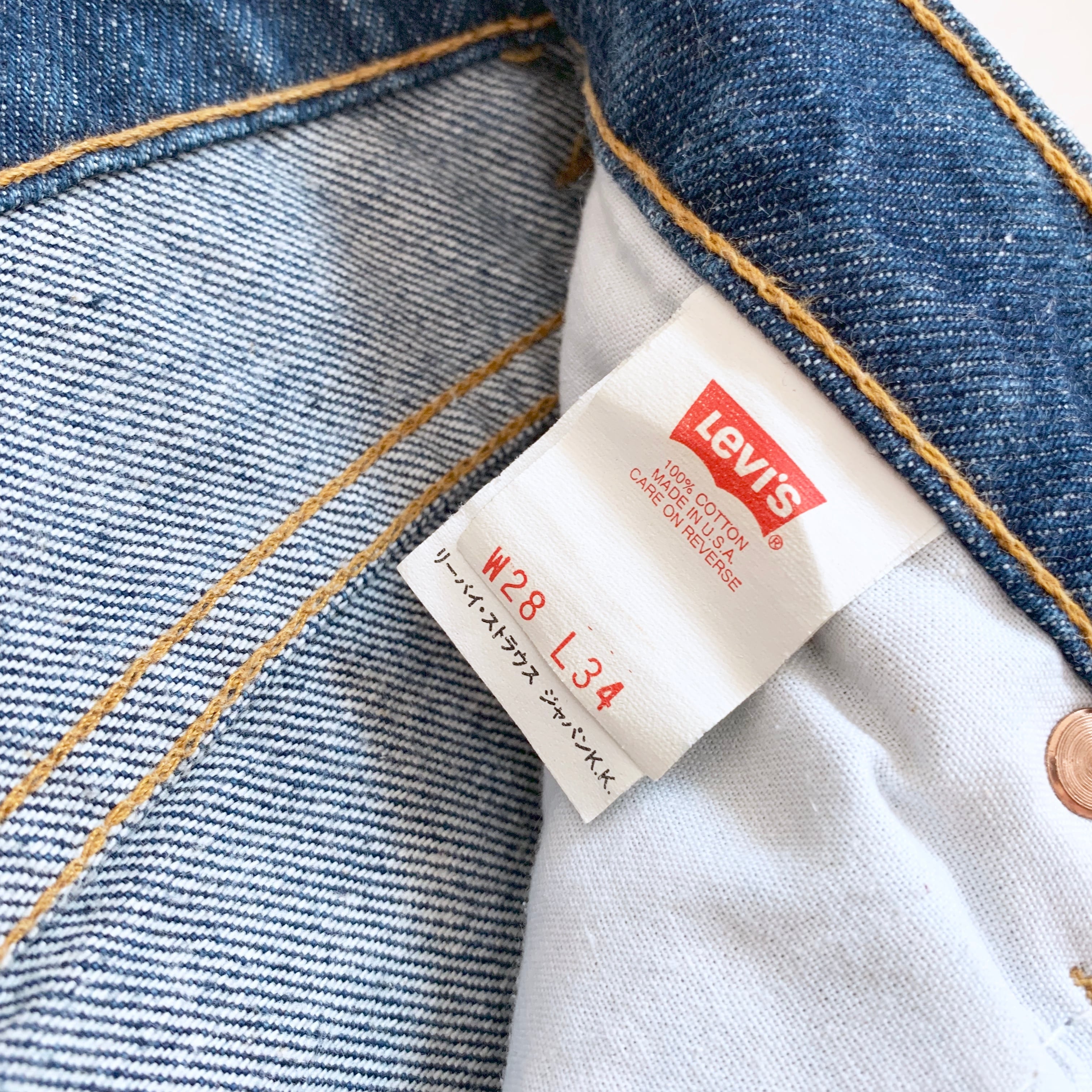 Levi's   510   MADE IN USA