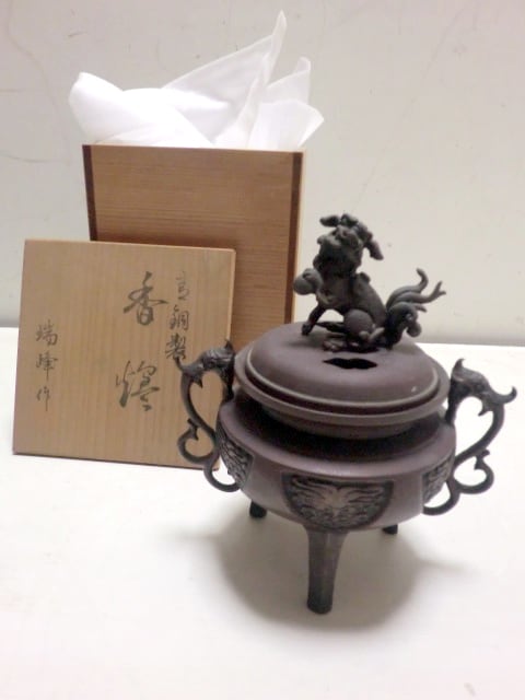 青銅製 香炉 瑞峰作 | AntiqueShop Kohaku　琥珀 powered by BASE