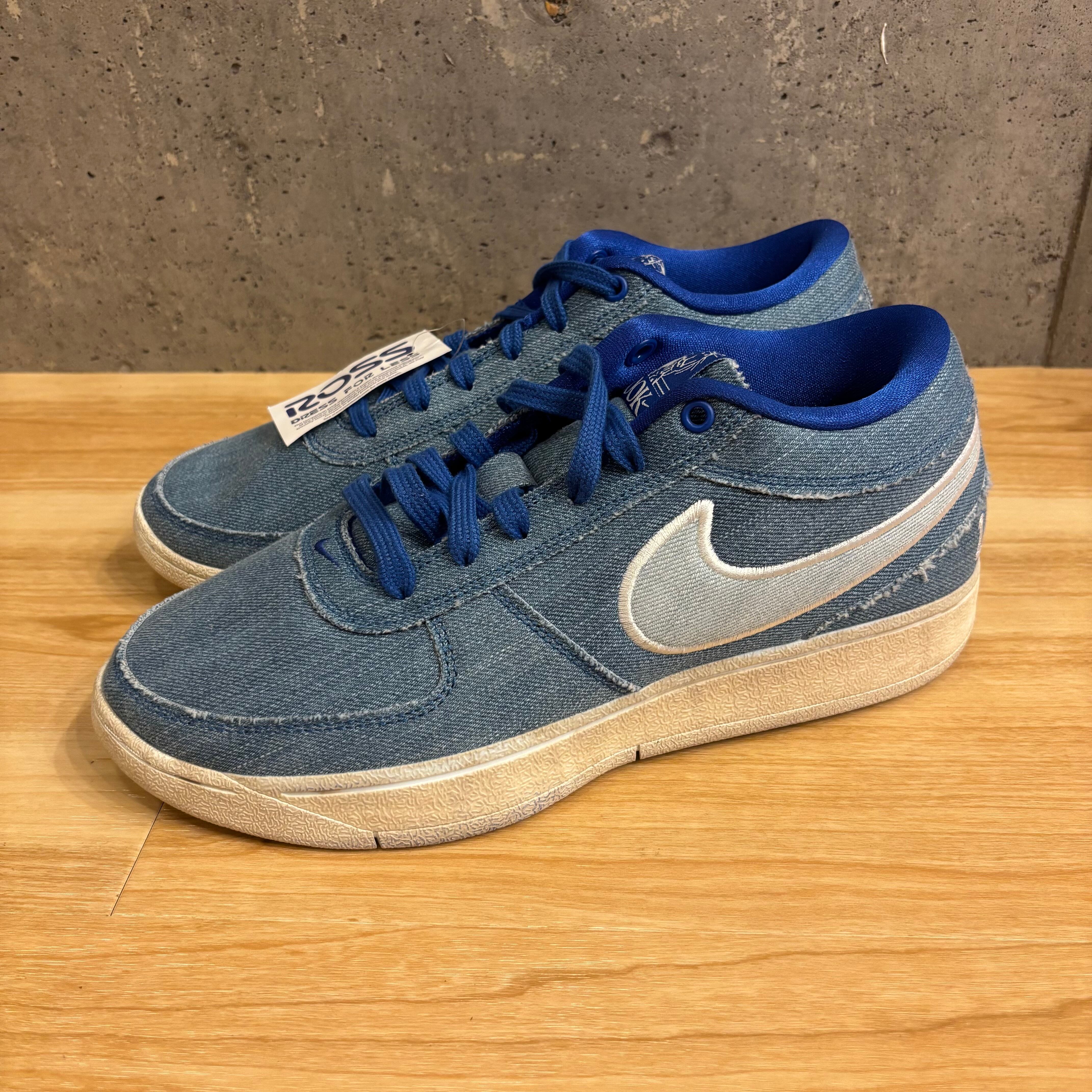 NIKE BOOK 1 BLUE EP MULTI COLOR | safarionline