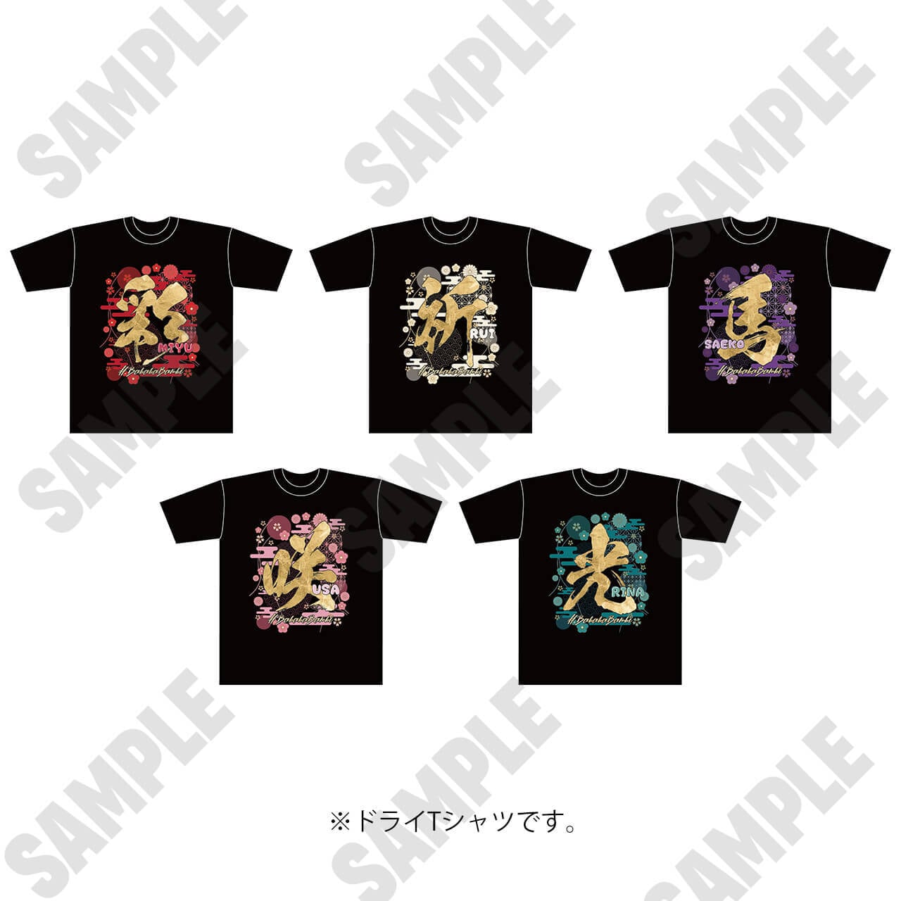 ccc04bd9d0833df56b87ef7c89126d