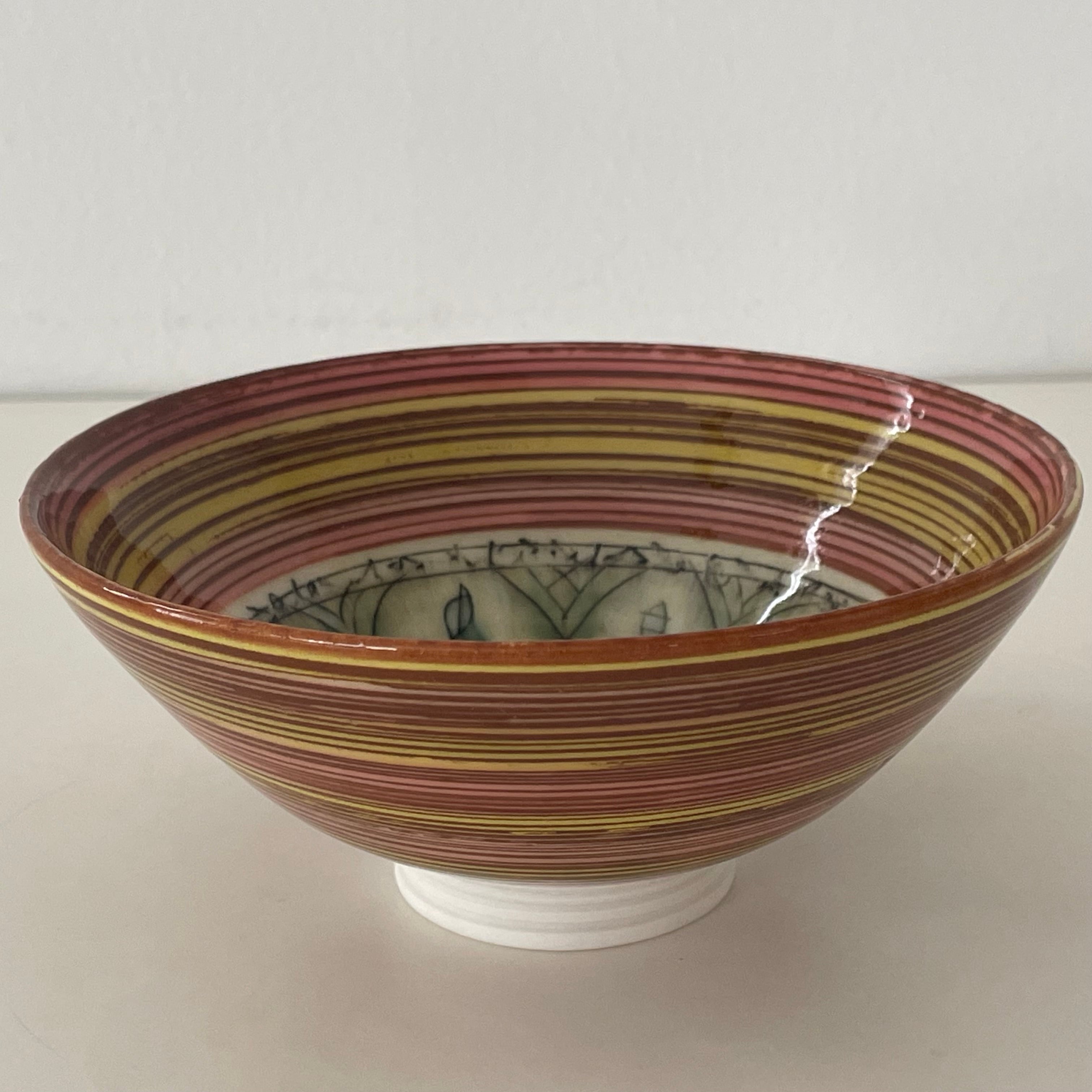 下 和弘 作 色絵釉彩碗 (pink) | AAOアートセレクション