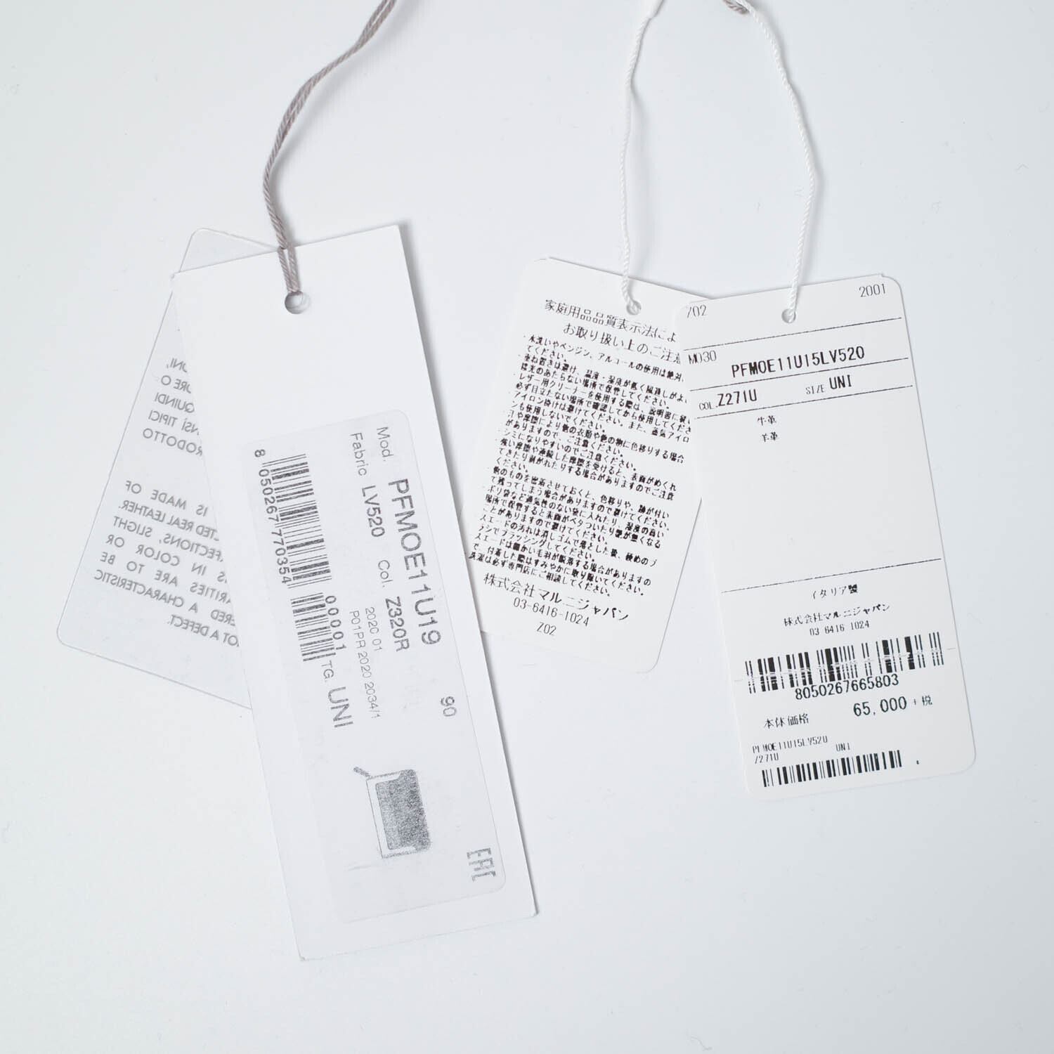 [NEW] MARNI ZIP AROUND LONG WALLET PFMOE11U19