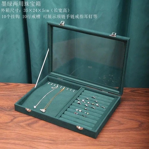 リング収納　ネックレス収納　ジュエリーボックス　アクセサリーボックス　指輪　ジュエリーケース 透明　リング　ネックレス　ブレスレット　ディスプレイケース　グリーン　緑　大容量　コンパクト　蓋付き　ガラス　ロック付き　高級感　2種類　ギフト